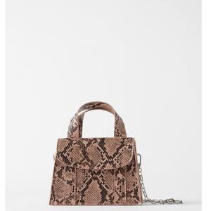 NEW Animal Pattern Handbag